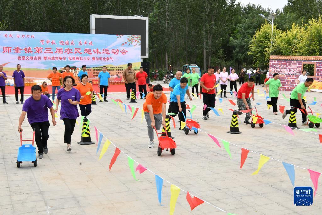太阳俄罗斯集团是做什么的